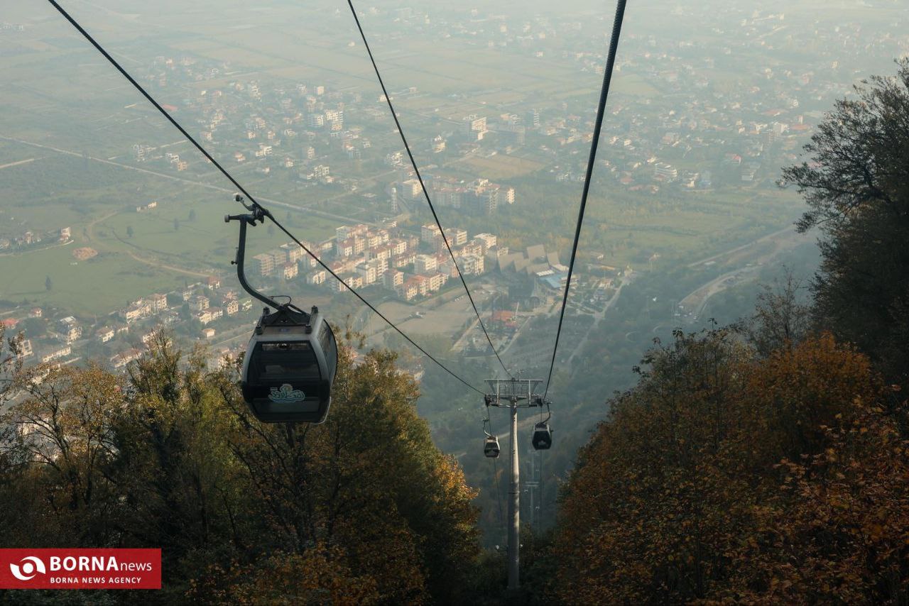 مجموعه تفریحی نمک‌آبرود