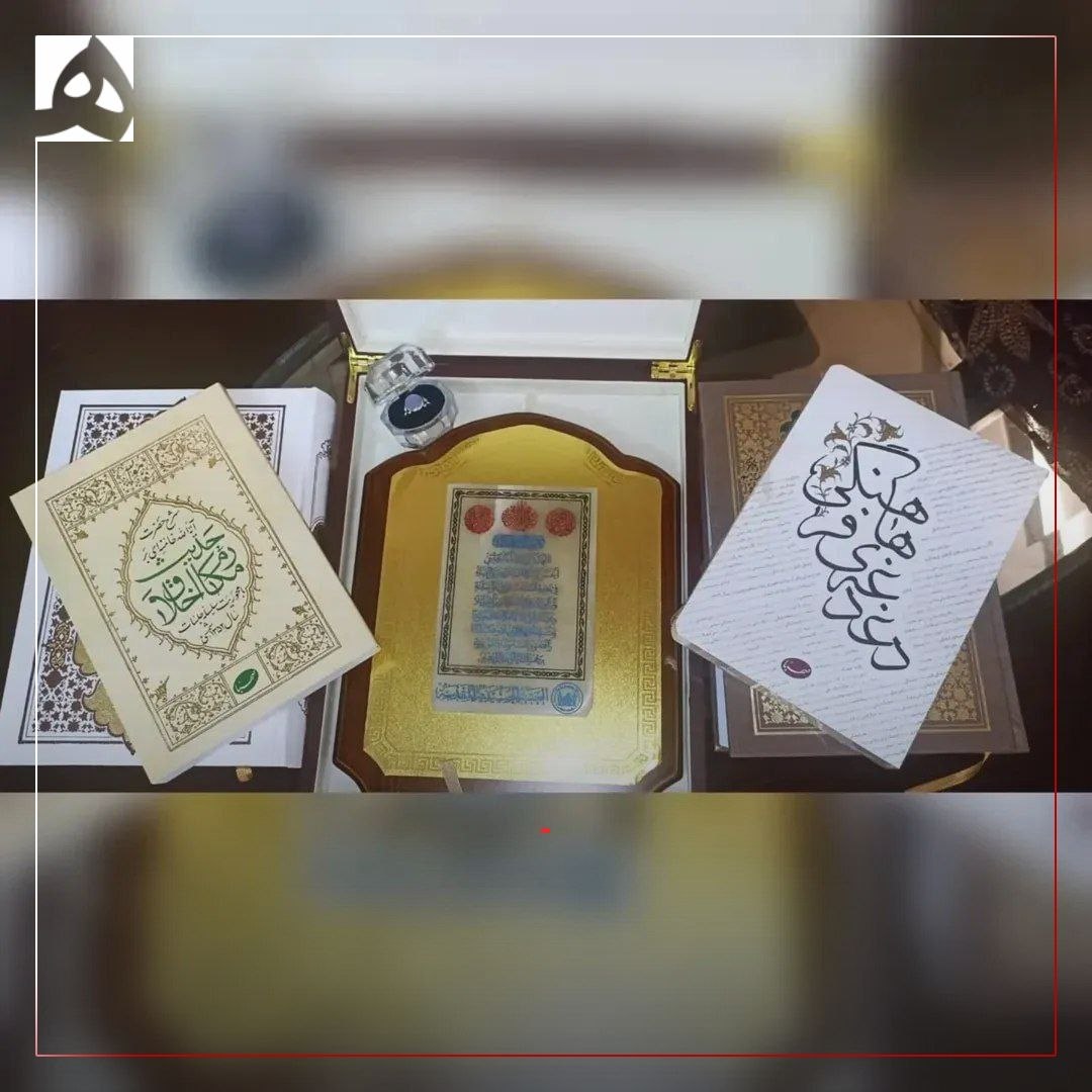 عکس/ هدایای رهبر معظم انقلاب به بانوی موی‌تای کار کشور