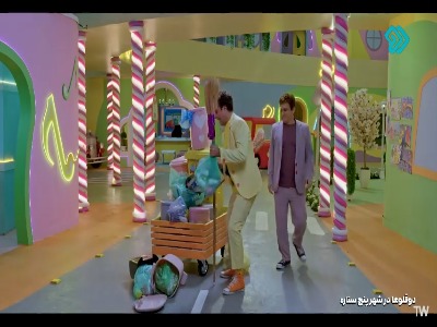 شهر پر از زباله شده!