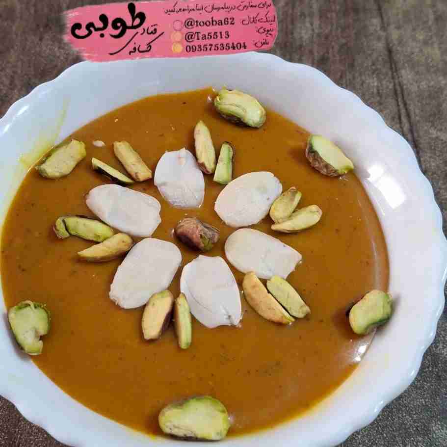 حلوای عمان طوبی پز بدون آرد درست میشه فوق العاده خوشمزه