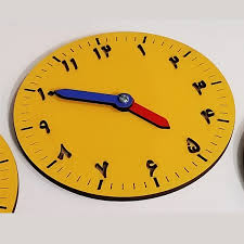 گاهی یه ساعت ساده، بهترین کلاس ریاضیه!