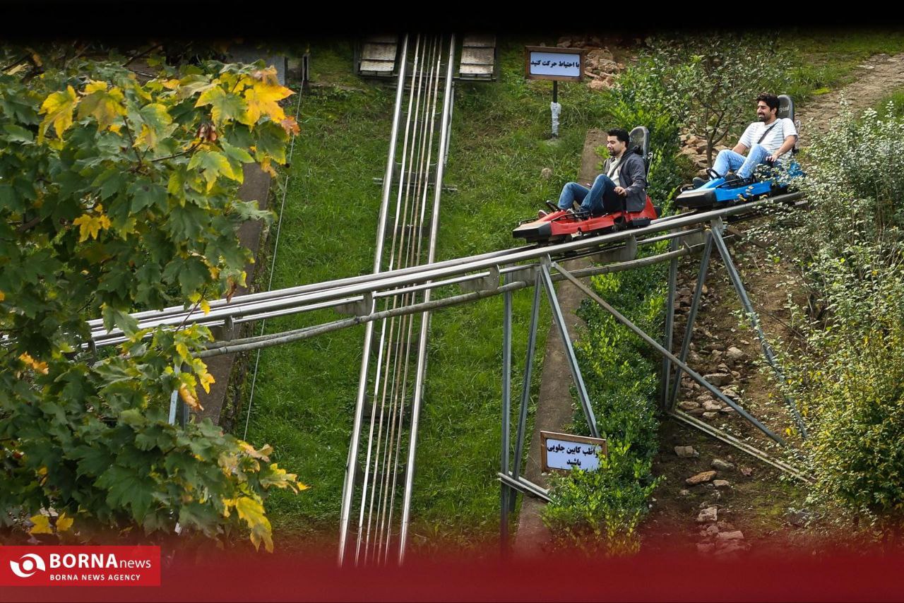 مجموعه تفریحی نمک‌آبرود