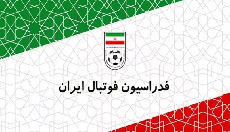 تاریخ انتخابات مهم مازندران تعیین شد