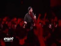 شور | قبله در جهت کربلا...