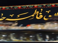 استوری/ تو راهم را نشانم دادی مادر