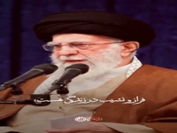 فراز و نشیب دنیا حتمی است!