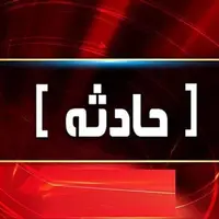 واژگونی نفتکش در محور کهورستان و برخورد تریلی با کامیون