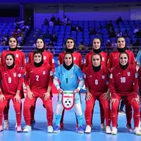 شکست تیم ملی فوتسال بانوان مقابل برزیل