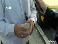 حذف ۴ صفر از پول ملی بالاخره ابلاغ شد