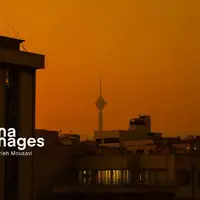 عکس/ آلودگی بی‌وقفه تهران