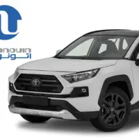 اولین عرضه عمومی تویوتا راو۴ در سامانه اتونوین انجام می شود