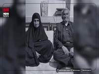 بازگشت پیکر فرزند شهید زوج ۹۰ ساله به استان فارس