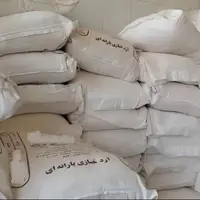 بازگرداندن ۵۴ کیسه آرد یارانهای به شبکه رسمی توزیع قزوین