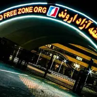 نرخ عوارض گمرکی خودروهای وارداتی اروند افزایش یافت