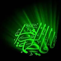 سرمقاله خراسان/ سلوک فاطمی؛ این‎جا چراغی روشن است!