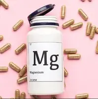 بزرگسالان روزانه به چه مقدار منیزیم نیاز دارند؟