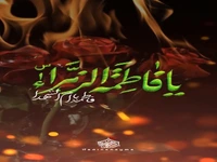 استوری/ دوست دارم مادر به‌خدا