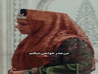 رسم نیست که هویی از هوی خودش چیزی بخواد