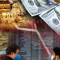 دلارزدایی یا بورس‌گرایی؟