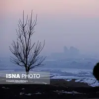 پیش‌بینی کاهش کیفیت هوا در قزوین