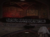 هزار فاطمیه آمده ولی نیامدی