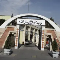 حرف و حدیث درباره تصمیم گیری برای تعطیلی مدارس تهران