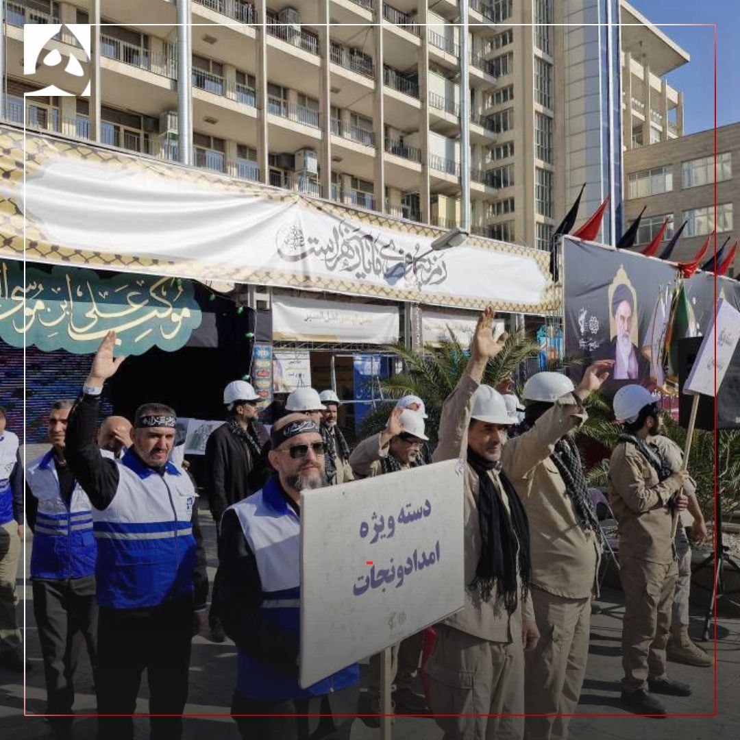 بزرگ‌ترین اجتماع بسیجیان شهرداری تهران