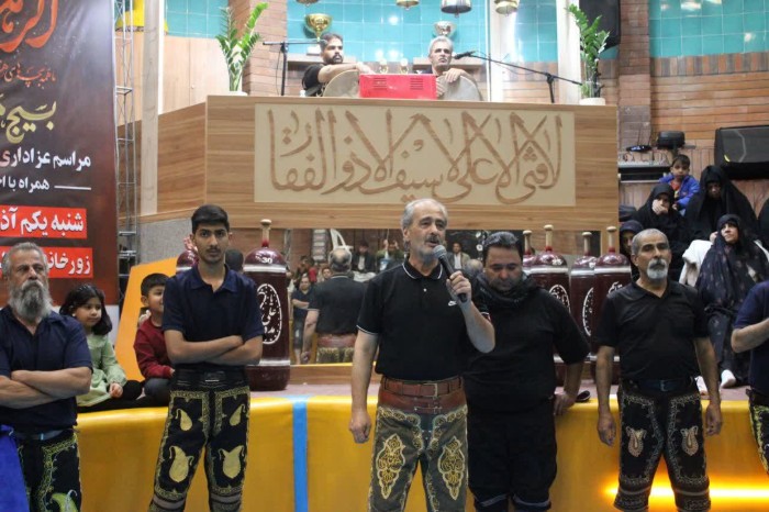 عزاداری فاطمی در زورخانه شهید لنگری‌زاده کرمان