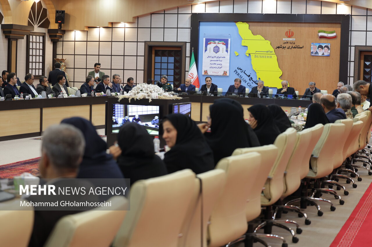 جلسه شورای اداری استان بوشهر با حضور وزیر آموزش‌وپرورش