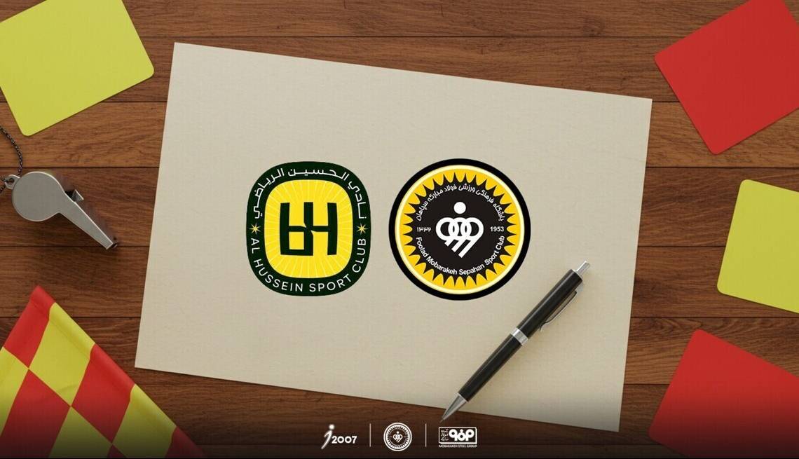 آمار و ارقام دیدار سپاهان و الحسین