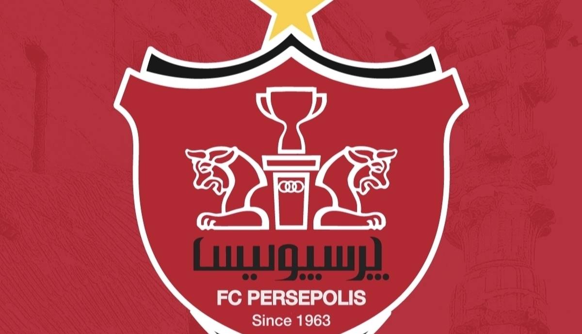 دستور جلسه مجمع سالیانه پرسپولیس مشخص شد