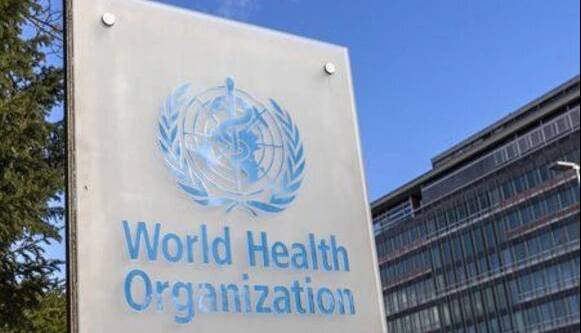 انتخاب نماینده ایران به عنوان رئیس کمیته A پروتکل ریشه کنی تجارت غیرقانونی محصولات دخانی