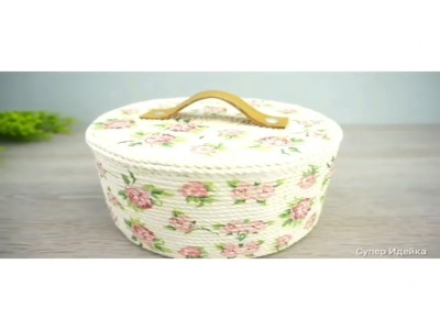 یه آموزش راحت کنفی