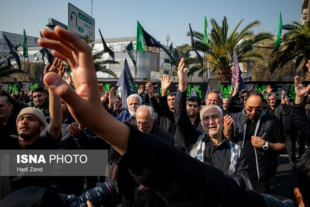 مراسم عزاداری سالروز شهادت حضرت فاطمه زهرا (س) در تهران