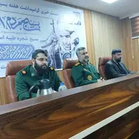 فرمانده سپاه ناحیه مقاومت رشت: رزمایش اقتدار بسیج با حضور ۱۰ هزار بسیجی برگزار می شود