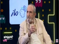 خاطره جالب فرهاد آئیش از کفش خریدن در آمریکا