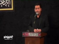 امشب برای عمر کمت گریه می کنیم ...