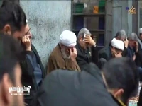 به آن عبا که علی روی همسرش انداخت ...