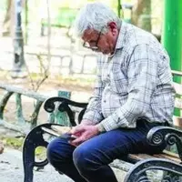 علت قطع بیمه تکمیلی بازنشستگان تامین اجتماعی چیست؟