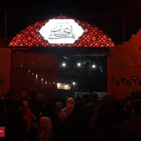 نمایش‌واره بانوی بی‌نشان