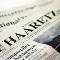 روزنامه عبری هاآرتص: به سمت فروپاشی داخلی می‌رویم