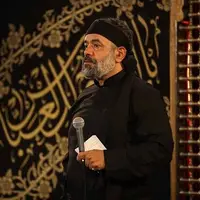 منم حیدر؛ منم کرار 