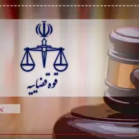 قتل یک استاد دانشگاه به‌ دست قاتلان اجاره‌ای 