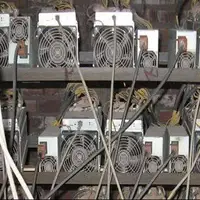 توانیر: ۷۰۰ هزار ماینر غیرمجاز در شبکه برق کشور فعالاند