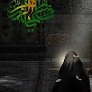 سخت‌ترین دردِ حضرت زهرا سلام الله علیها