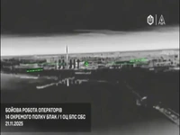 حمله پهپادی اوکراین به شبکه برق روسیه