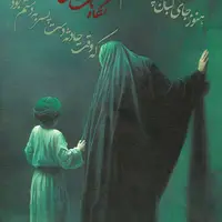 هوای تازه/منم که گردش شام و سحر به دستم بود