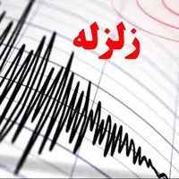 زلزله ۴ ریشتری در کوخرد هرمزگان