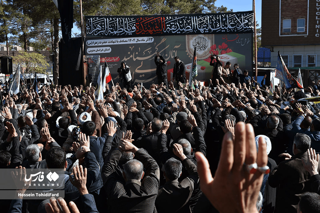 عکس/ تشییع باشکوه پیکر ۶ شهید گمنام در بیرجند