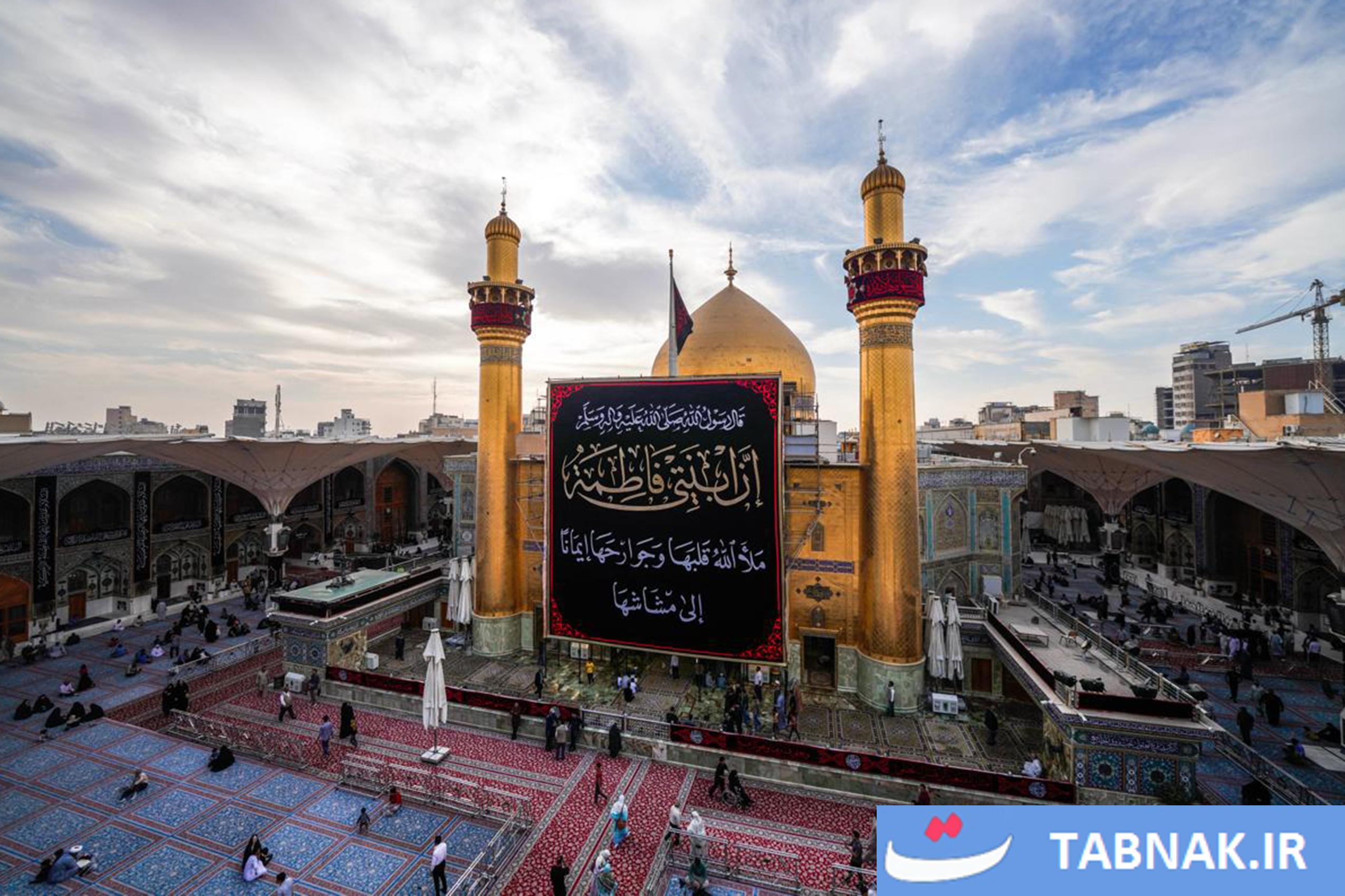 حرم مطهر حضرت علی (علیه السلام) در سالروز شهادت حضرت فاطمه زهرا (سلام االله علیها)